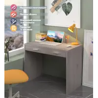 слайд 0