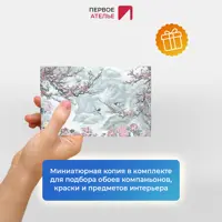 слайд 7