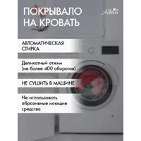 слайд 6