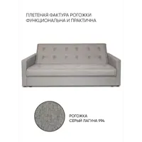слайд 5
