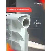 слайд 3