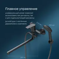 слайд 3
