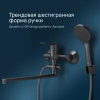 слайд 6