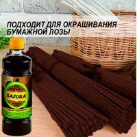 слайд 9
