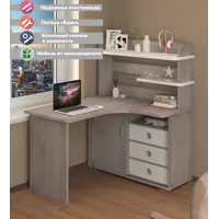 слайд 0
