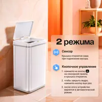 слайд 3