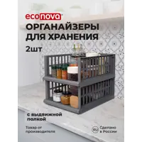 слайд 0