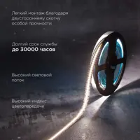 слайд 5