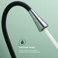 слайд 14