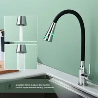 слайд 6