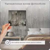 слайд 5