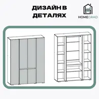 слайд 3