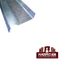 слайд 0