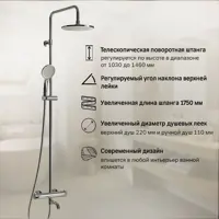 слайд 3