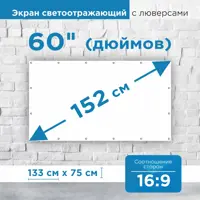 слайд 0