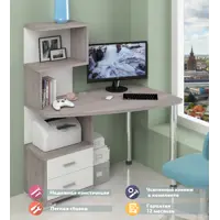 слайд 0