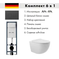 слайд 0