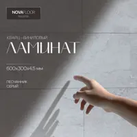 слайд 7