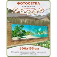 слайд 0