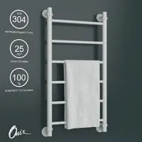 слайд 0