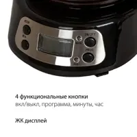 слайд 6