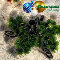 слайд 0