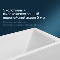 слайд 6