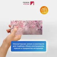 слайд 7