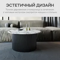 слайд 6