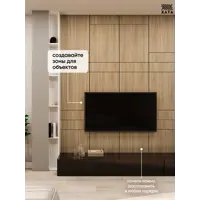 слайд 6