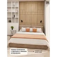 слайд 5