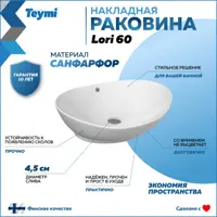 слайд 8