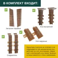 слайд 3