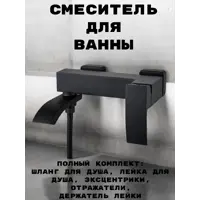 слайд 8