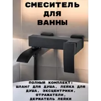 слайд 5