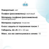 слайд 8