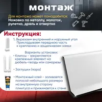 слайд 5