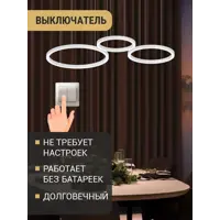 слайд 5