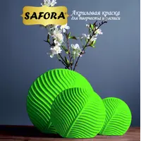 слайд 7