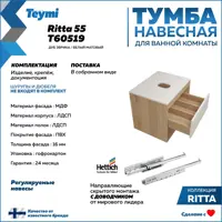 слайд 6