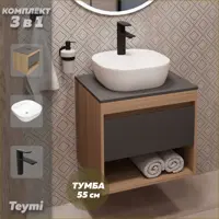слайд 0