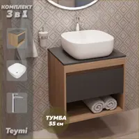 слайд 0