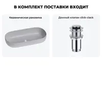 слайд 7