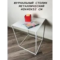 слайд 0