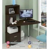 слайд 0