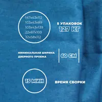 слайд 6