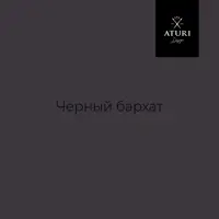 слайд 28