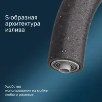 слайд 8