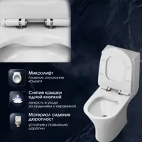 слайд 3