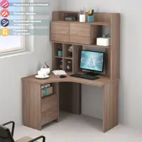 слайд 0